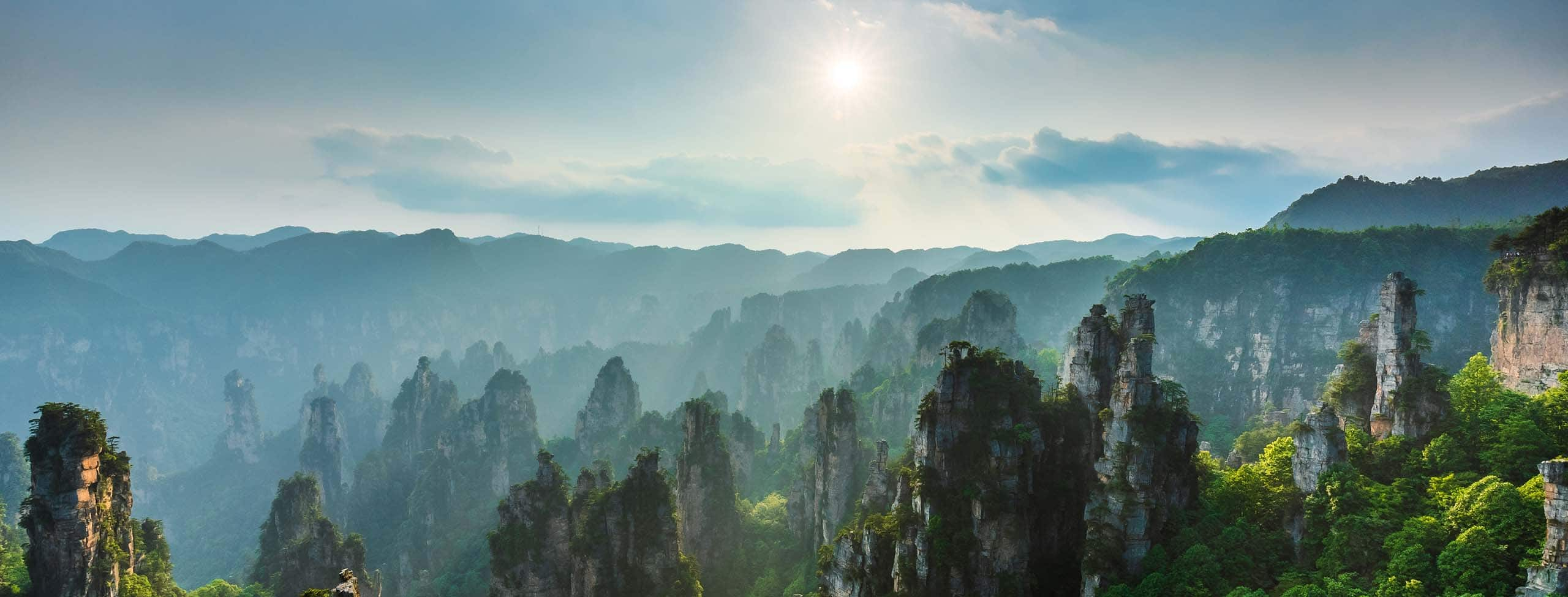 Horizon - Chinese national park at sunset